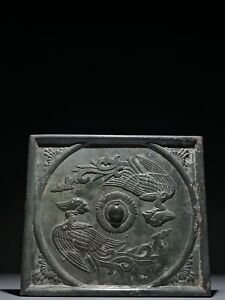 5 5 China Antique Song Dynasty Bronze Ware Double Phoenix Square Mirror Statue