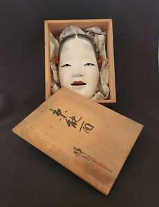 Japan Vintage Pottery Noh Mask Ko Omote Young Lady Face Kagura Mask Signed