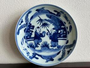 Chinese Qing Dynasty Kangxi Age Plate W 14 8 Cm Bowl Ming Pot Vase
