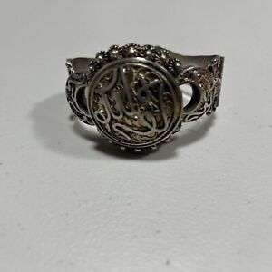 Unusual Old Persian Islamic Silver Poison Bracelet Ornate Nr