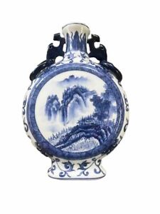 11 5 Chinese Porcelain Blue And White Moon Flask Ring Handles Mountain Scene