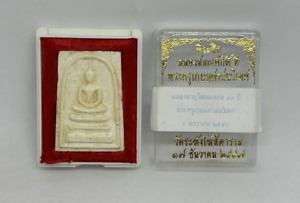 Thai Amulet Wat Noi Nang Hong Phra Somdej Arunrasamee Samut Sakhon Luck