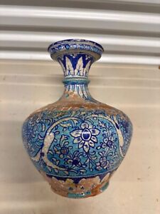 Arts Of The Islamic World Vase