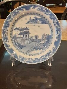 Antique 18th Century Kangxi Pagoda Shallow Bowl Plate