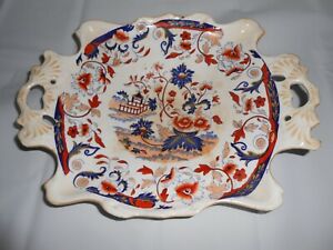 Old Antique Chinese Imari Soft Paste Porcelain Scalloped Handled Center Bowl