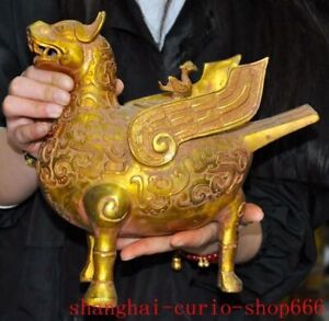 10 4 Old China Dynasty Bronze Ware Gilt Sacrifice Wing Bird Beast Zun Tank Pot