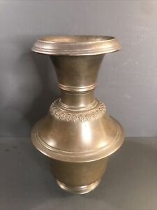 Antique Middle Eastern Bronze Vessel Water Pot Persia C1900 Islamic Metalwork