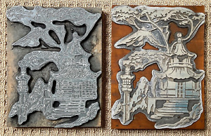 Antique Paint By Number Printing Plate Blocks Japanese Pagoda Mt Fuji C1960s 