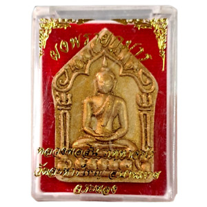 Phra Khun Paen Lp Sin Great Charm Amulet Phong Prai Kuman Laharn Yai Temple