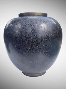 Chinese Brown Cloisonn Monochrome Jar Vase Authentic Antique 7 H