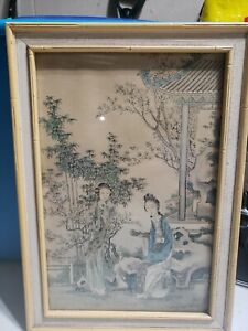 Antique Japanese Watercolor On Rice Paper