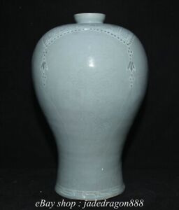 13 2 Old China Dynasty Korea Koryo Porcelain Flower Pattern Prunus Bottle Vase