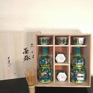 Vintage Japanese Kutani Ware Porcelain Hexagon Shape Sake Bottle Sake Cup