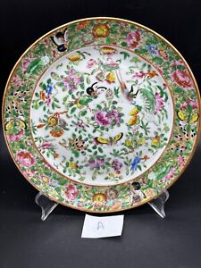 Antique Chinese Plate Rose Medallion Lotus Flower Bird Butterfly Insect A