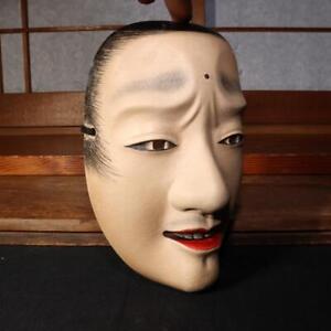 Japanese Wooden Chujo Noh Mask Kyogen Signed W Bag Msk452