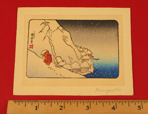 Vintage Japanese Wood Block Christmas Card Signed Utagawa Kuniyoshi 