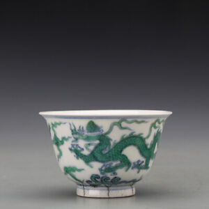 Ming Chenghua Green Tea Cup Cloud Dragon Pattern Antique Porcelain China Tea Cup