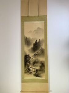 Japanese Hanging Scroll Art Painting Kakejiku Vintage Hand Paint Picture 871