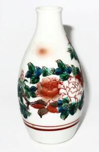 Vintage Japanese Kutani Floral Tokkuri Sake Bottle 4 3 4 14 