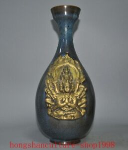 13 Old Song Dynasty Jun Porcelain Bronze Gilt Avalokitesvara Flower Bottle Vase