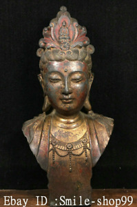 12 2 Old Pure Copper Kwan Yin Guan Yin Boddhisattva Buddha Head Bust Statue