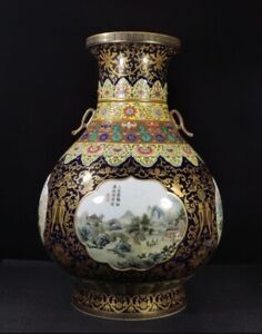 Qing Qianlong Chinese Gilded On Painted Enamel Rotating Vase Landscape