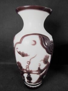 Big Chinese Woman Boy Girl Carved Peking Overlay Glass Vase