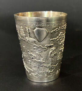 An Antique Ancient Vietnam Solid Silver Goblet Vietnamese Antique