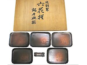 Set Of 5 Vintage Japanese Pure Copper Small Plates With Wooden Box Made In Japan
