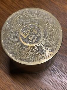 Asian Brass Tea Caddy Vintage 2 5 