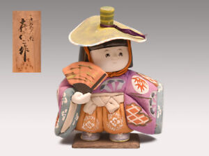 Made By Kiyoji Yoshino Edo Kimekomi Doll Kimono Japan Antique Doll H6inch