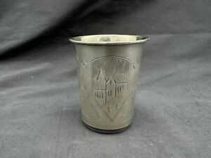 Antique Russian 84 Silver Hand Engraved Kiddush Cup 56 Grams