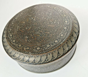 Middle Eastern Vintage Box Round White Metal Lid 18cm Wide 7cm Tall