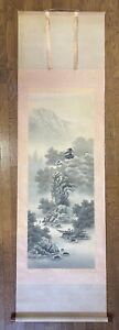 China Hanging Scroll Painting Of Landscape View 183 59cm