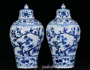 13 6 Xuande Marked Chinese Blue White Porcelain Flower Pattern Bottle Vase Pair
