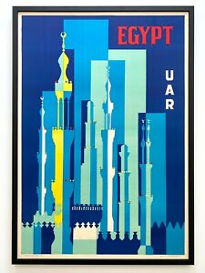  Egypt Uar Rare 1962 Mid Century Modern Silkscreen Print Framed Travel Poster