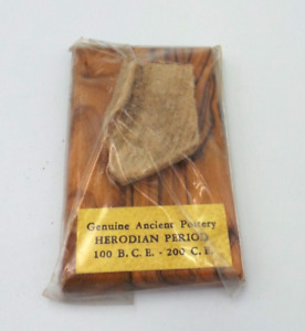 Ancient Pottery Shard From Herodian Period Mounted On Olive Wood Jerusalem