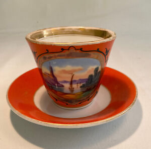 19th Century Old Paris Porcelain Cup Saucer With Hand Painted Water Scene