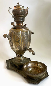 Antique 19th C Persian Miniature Samovar Silver Plate Tray Tea Pot Bowl Ornate