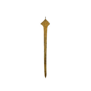 Topoke Iron Spear Currency Congo