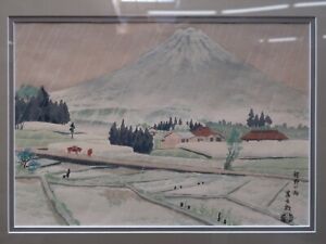 Tokuriki Tomikichiro Japanese Woodblock Print Title Rain At Kiraba No 3