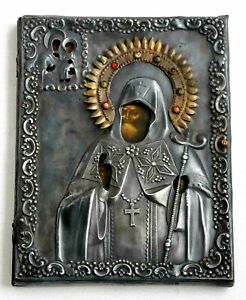  Russian Imperial 84 Silver Rare Icon St Mitrophan Oil Painting Egg Heavy Oklad