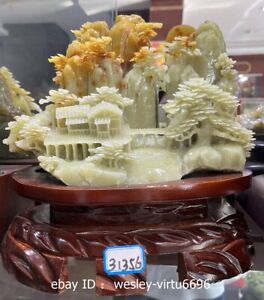 Natural Yellow Jade Stone Carved Mountain Landscape Decoration Art Ornaments Ay3