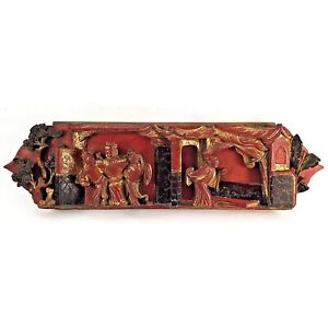 Antique Chinese High Relief Wood Carving Furniture Cabinet Frieze 20 By 5 5 In 