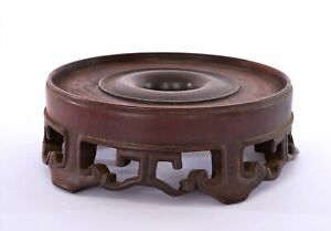 1930 S Chinese Hardwood Wood Carved Carving Vase Bowl Censer Display Stand