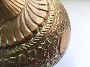 Antique Islamic Middle Eastern Ottoman Engrave Copper Bronze Ewer Pitcher Burner
