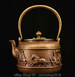 8 Marked China Copper Inlay Green Gem Dynasty People Pattern Teapot Tea Kettle