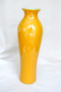 Chinese Famille Jaune Imperial Yellow Monochrome Porcelain Vase 12 1 4 H