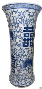 Vintage Chinese Happiness Vase Blue And White Porcelain