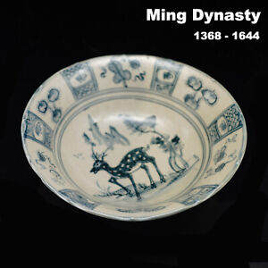 Pxstamps Genuine Antique Chinese Ming Dynasty Xuande Shipwreck Porcelain Bowl